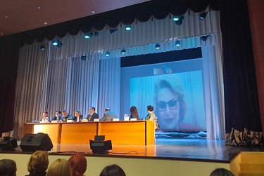 «Вместе идем в будущее»